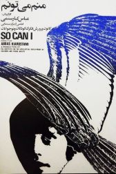 دانلود فیلم So Can I 1975