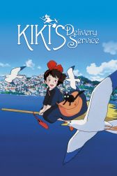 دانلود فیلم Kiki’s Delivery Service 1989