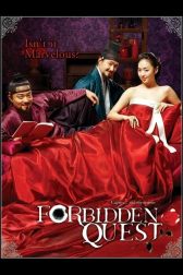 دانلود فیلم Forbidden Quest 2006