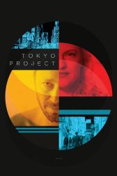 دانلود فیلم Tokyo Project 2017