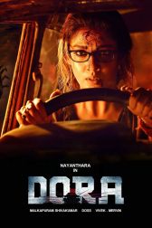 دانلود فیلم Dora 2017