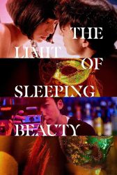دانلود فیلم The Limit of Sleeping Beauty 2017