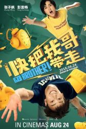 دانلود فیلم Go Brother! 2018