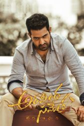 دانلود فیلم Aravindha Sametha 2018