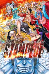 دانلود فیلم One Piece: Stampede 2019