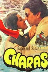 دانلود فیلم Charas 1976