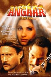 دانلود فیلم Angaar 1992