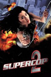 دانلود فیلم Supercop 2 1993