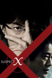 دانلود فیلم Suspect X 2008