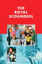 دانلود فیلم The Royal Scoundrel 1991