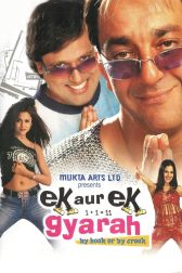 دانلود فیلم Ek Aur Ek Gyarah: By Hook or by Crook 2003