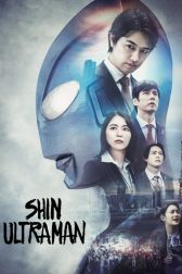 دانلود فیلم Shin Ultraman 2022