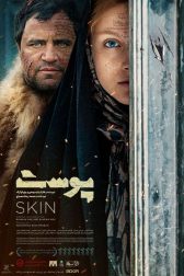 دانلود فیلم Skin 2020