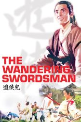 دانلود فیلم The Wandering Swordsman 1970