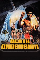 دانلود فیلم Death Dimension 1978