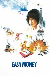 دانلود فیلم Easy Money 1987