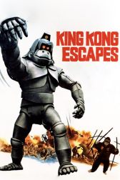 دانلود فیلم King Kong Escapes 1967