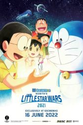 دانلود فیلم Doraemon the Movie: Nobita’s Little Star Wars 2021 2022