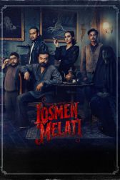 دانلود فیلم Motel Melati 2023