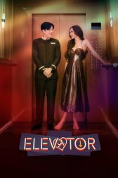 دانلود فیلم Elevator 2024