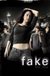 دانلود فیلم Fake 2003