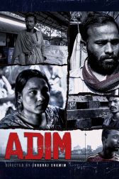 دانلود فیلم Adim 2022