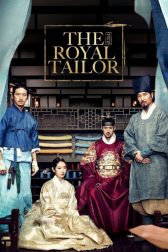 دانلود فیلم The Royal Tailor 2014