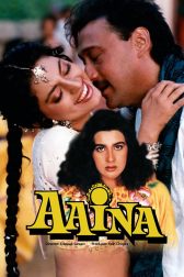 دانلود فیلم Aaina 1993