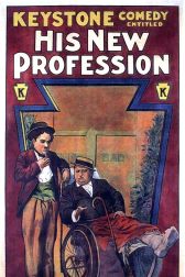دانلود فیلم His New Profession 1914