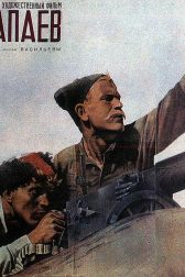 دانلود فیلم Chapayev 1934