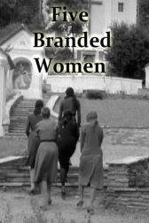 دانلود فیلم 5 Branded Women 1960