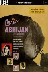 دانلود فیلم Abhijaan 1962