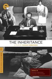 دانلود فیلم The Inheritance 1962