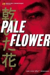 دانلود فیلم Pale Flower 1964