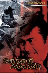 دانلود فیلم Samurai Assassin 1965