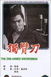 دانلود فیلم One-Armed Swordsman 1967