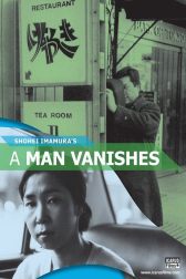 دانلود فیلم A Man Vanishes 1967