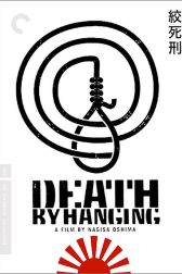 دانلود فیلم Death by Hanging 1968
