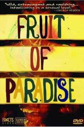 دانلود فیلم Fruit of Paradise 1970