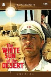 دانلود فیلم White Sun of the Desert 1970