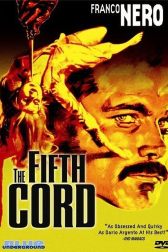 دانلود فیلم The Fifth Cord 1971