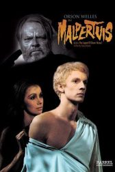دانلود فیلم Malpertuis 1971