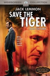 دانلود فیلم Save the Tiger 1973