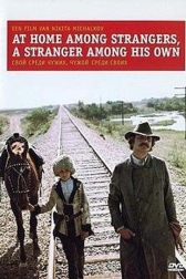 دانلود فیلم At Home Among Strangers, a Stranger Among His Own 1974