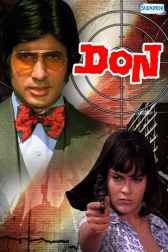 دانلود فیلم Don 1978