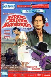 دانلود فیلم Satyam Shivam Sundaram: Love Sublime 1978