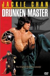 دانلود فیلم Drunken Master 1978