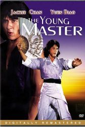 دانلود فیلم The Young Master 1980