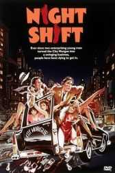 دانلود فیلم Night Shift 1982