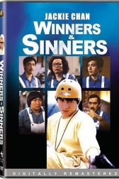دانلود فیلم Winners and Sinners 1983